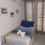 فيلة Ana Arenal D'en Castell